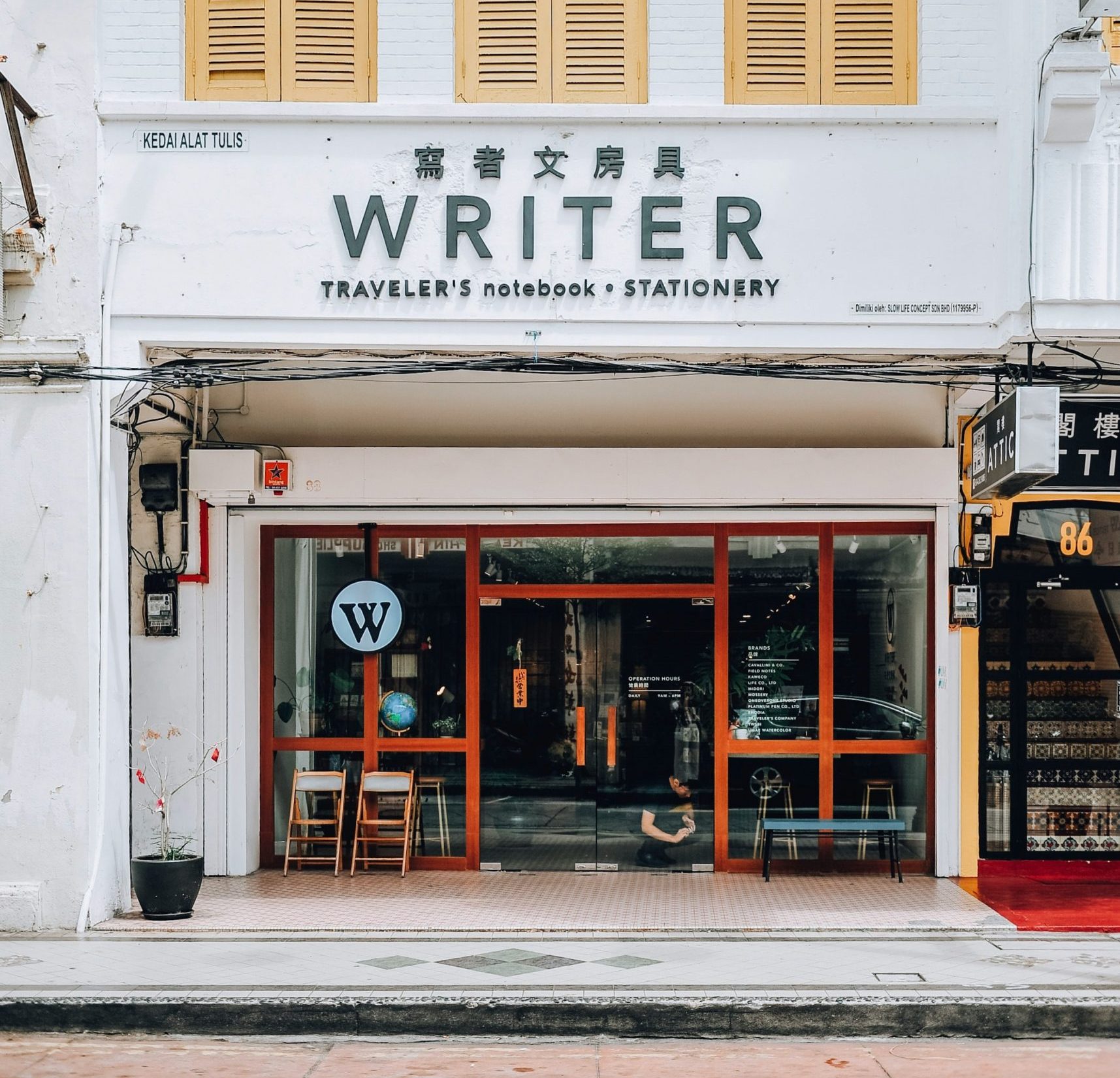 Shop with the sign "Writer" on it selling notebooks and stationery.